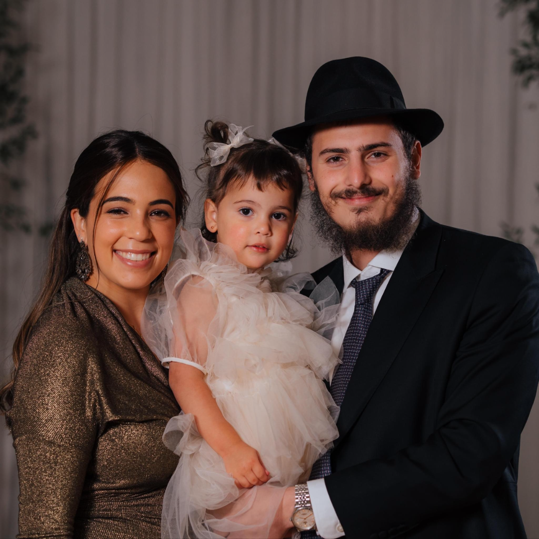 Rabbi Mendy Berger